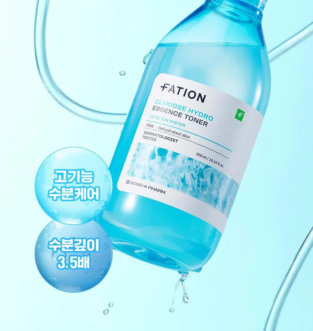 [5월 올영픽][속건조해결] 파티온 포도당 하이드로 에센스토너 300ml 더블 기획(2개입) 상세페이지 10